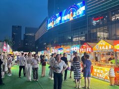 -大族广场Mall&More