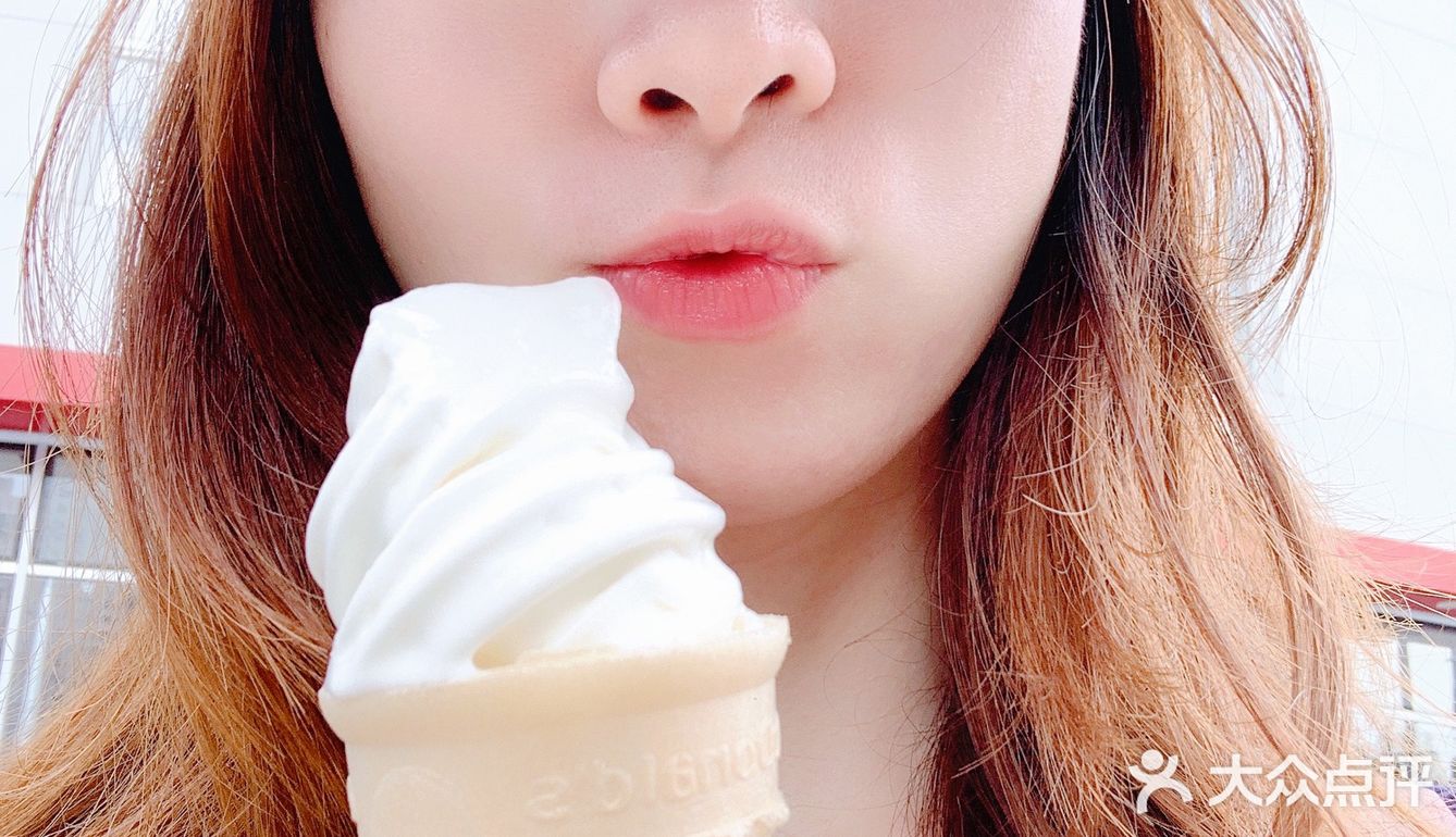 抓住吃冰淇淋最后的尾巴