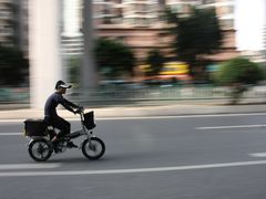 -视禾摄影培训(越秀区分部)