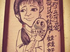 -半步颠小酒馆(昆山旗舰店)
