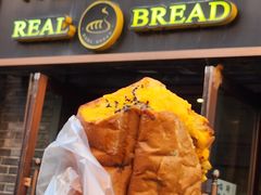 -韩国利尔面包(桂林路店)