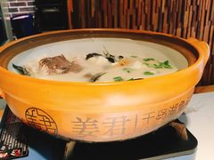 -姜君·千岛湖鱼头馆(浦东大道店)