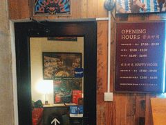 -El Bodegon阿根廷秘鲁餐厅(幸福路店)