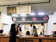 -道顺射箭·团建·骑射(张杨路店)