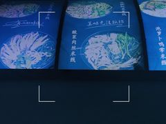 -李米线(武陵路店)