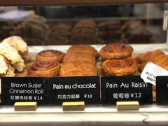 -WHEAT&BAKER-麥(凯德来福士店)