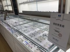 -翰佐蔡司小乐圆·依视路星趣控·暴龙眼镜折扣店