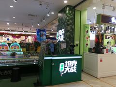 -银泰百货(北京大红门店)