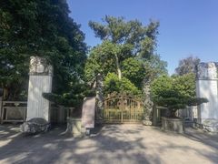 -国恩寺
