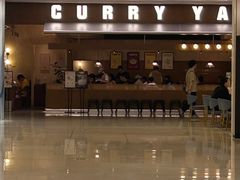 -CURRY YA 熟成咖哩專門店(深圳湾万象城店)