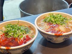 -清真·马安军辣子牛肉面