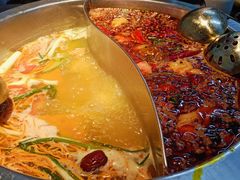 -芈重山老火锅(洪崖洞店)