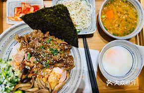 Beef and Chicken Donburi