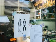 -T-COFFEE(长江花园店)