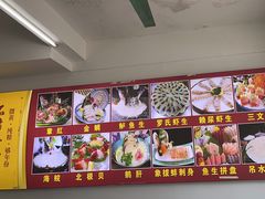-嘉升大排档(番禺总店)