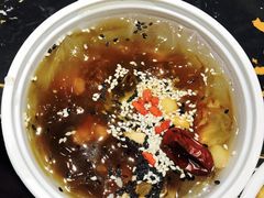 -深水井老冰粉(解放碑英利大融城店)