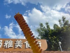 -重庆玛雅海滩水公园