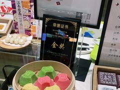 -阮大兴糕团(杭州西湖银泰百货店)