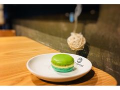 -MIAO COFFEE