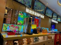 -遇东北林区铁锅炖(南开店)