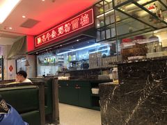 -满得意茶餐厅·顺德家常菜·港式经典(大良店)
