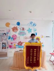 点击看大图 -郑州琅玥月子会所