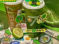-7分甜(天津南开大悦城店)