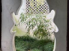 -沧浪亭