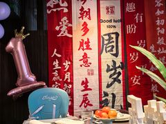 -庐灶江南·江南菜·四合院Bistro(东直门·华侨夜泊君亭店)