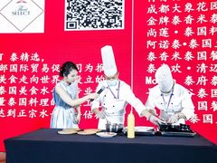 -成都尼依格罗酒店