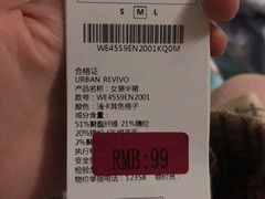 -斯普瑞斯奥特莱斯
