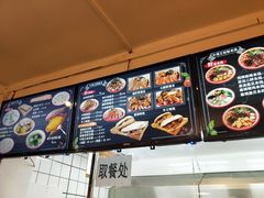 菜单-十三朝牛馍王擀面皮(骡马市店)