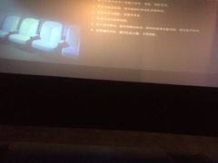 -幸福蓝海国际影城(上海三林店)