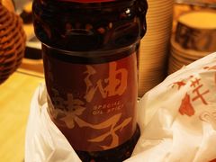 -周小亮丁家坡洋芋(观音桥好吃街B区直营店)
