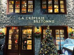 -LA CREPERIE BRETONNE布列塔尼法式餐厅(天童北路店)