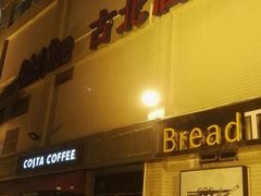 -家乐福(古北店)
