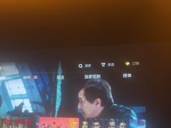 -棱石眼镜(CP静安店)