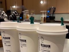 -星巴克臻选(嘉定疁城国际店)