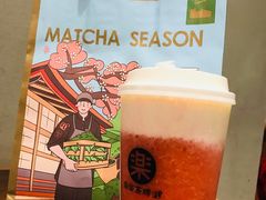 -LELECHA乐乐茶(上海五角场万达广场店)