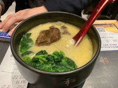 -和府捞面(天河领展广场店)