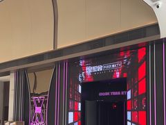 -星聚会KTV X Party(上海真如中海环宇城店)