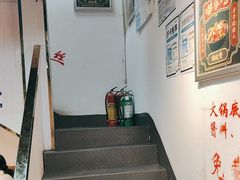 -重庆鸡公煲·嘟享吃(林科大店)