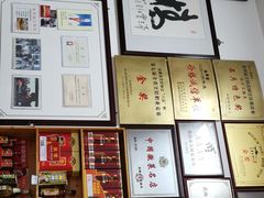-水香园·中国徽菜名店(紫霞大道店)