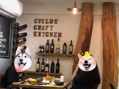 大堂-Cyclus Craft Kitchen薩克思手工厨房