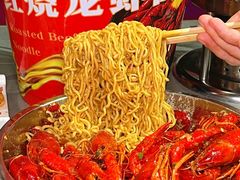 -醉炫音速烧烤·干煸菜(沙河总店)