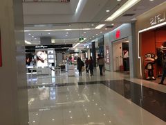 -凯德广场(学府店)