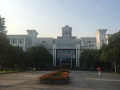 -浙江越秀外国语学院