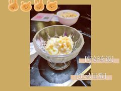 -鹤江桥·红油牛肉粉(SKP店)