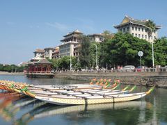 -龙舟池
