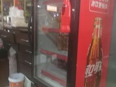 -丽虹米线(青泥店)